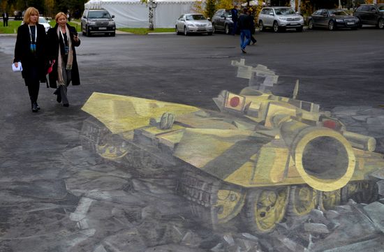 Russian Expo Arms - 2013