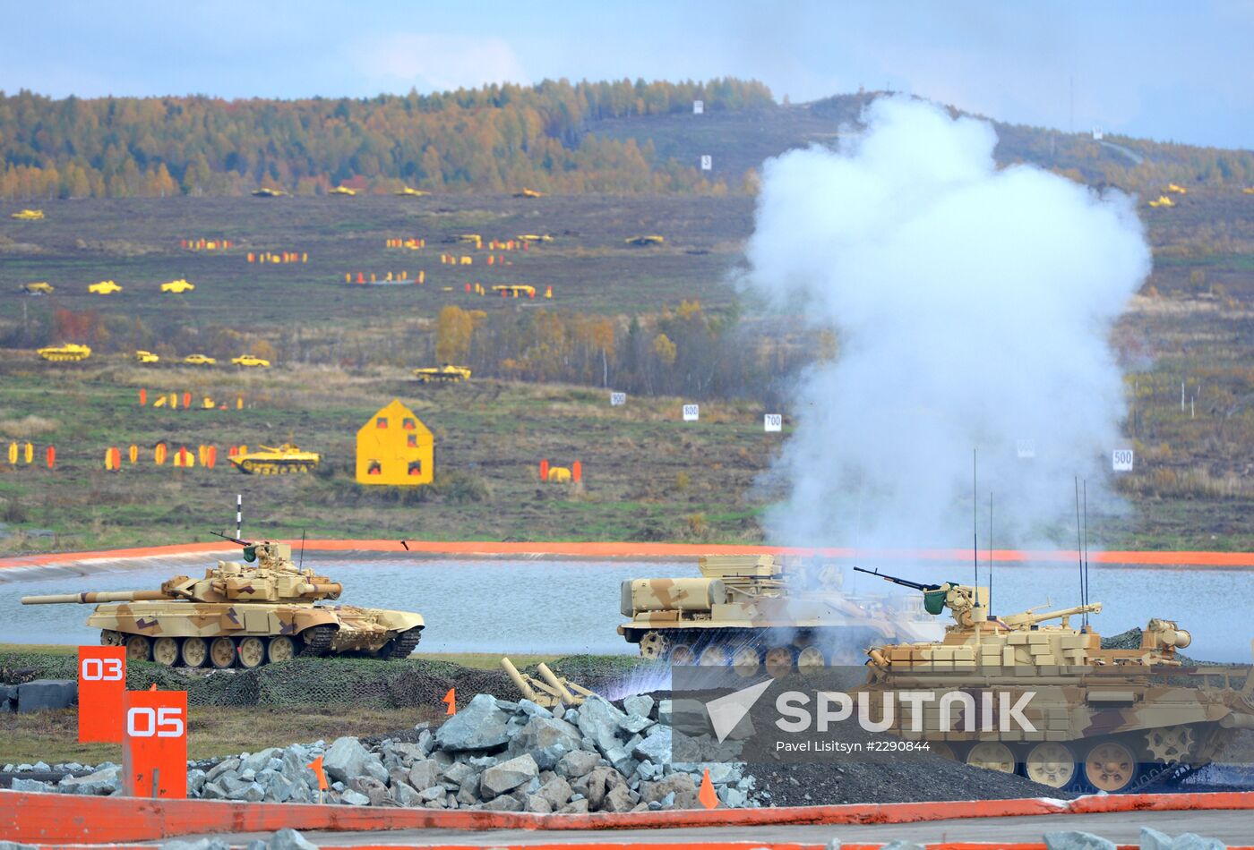 Russian Expo Arms - 2013