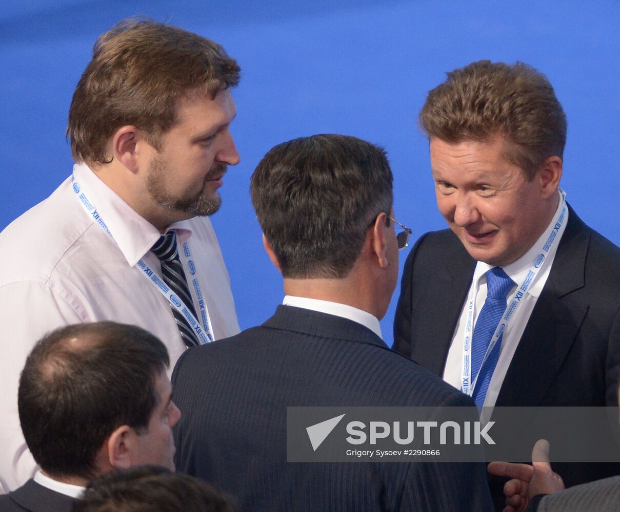 Opening of 12th Sochi International Investment Forum