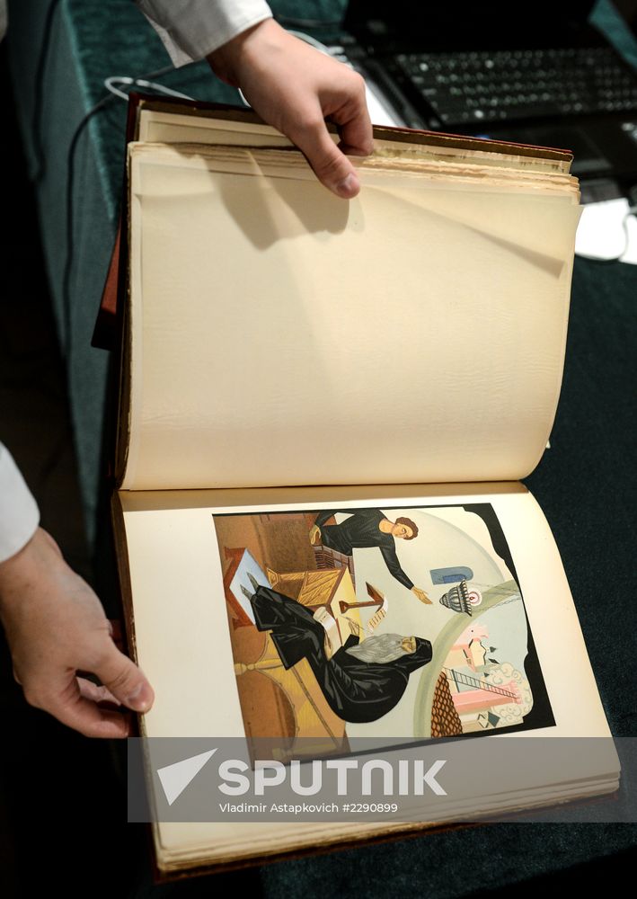 Top lots in "All Pushkin" auction