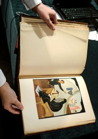 Top lots in "All Pushkin" auction