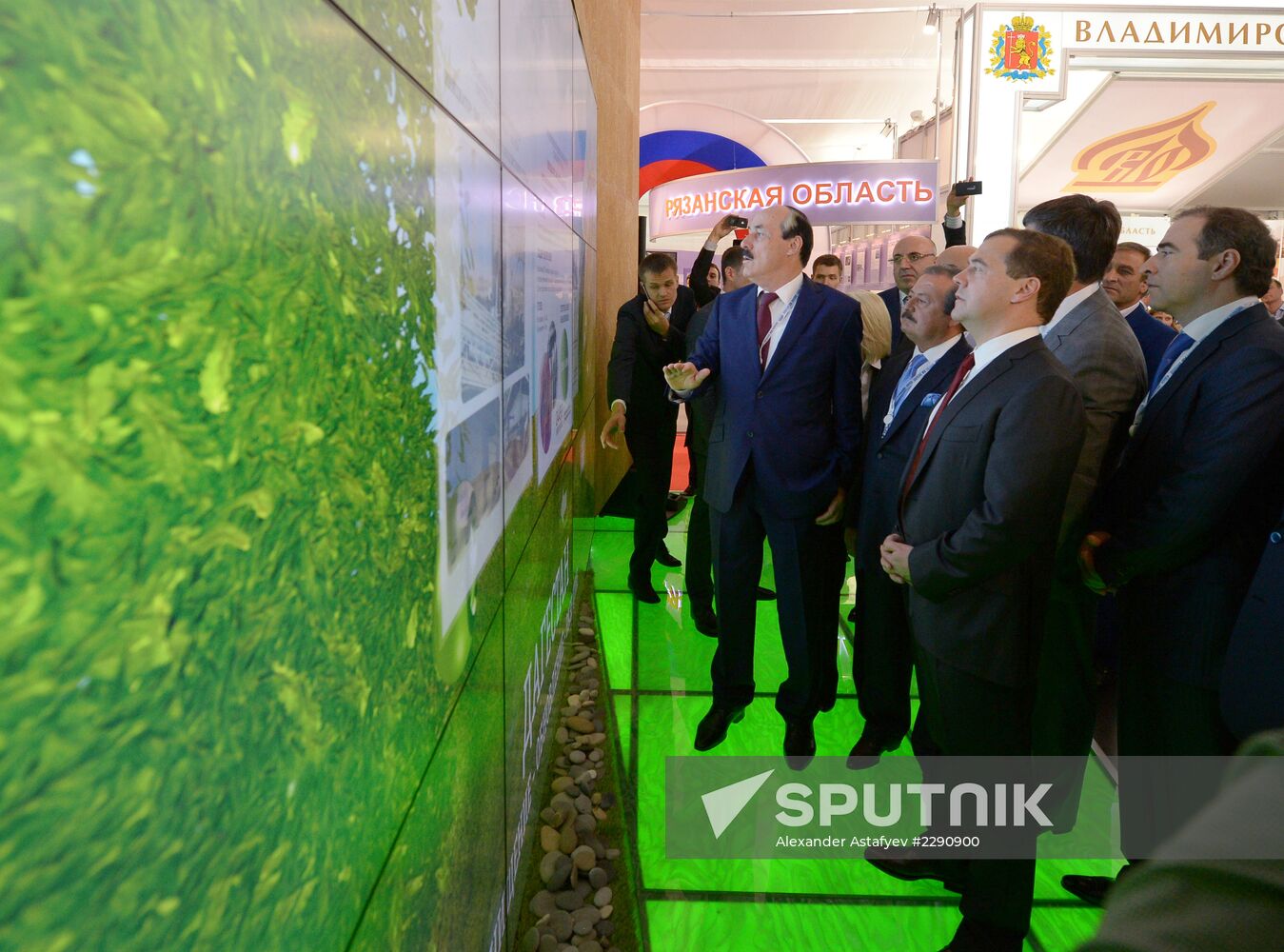 Dmitry Medvedev's working visit to Southern Federal District