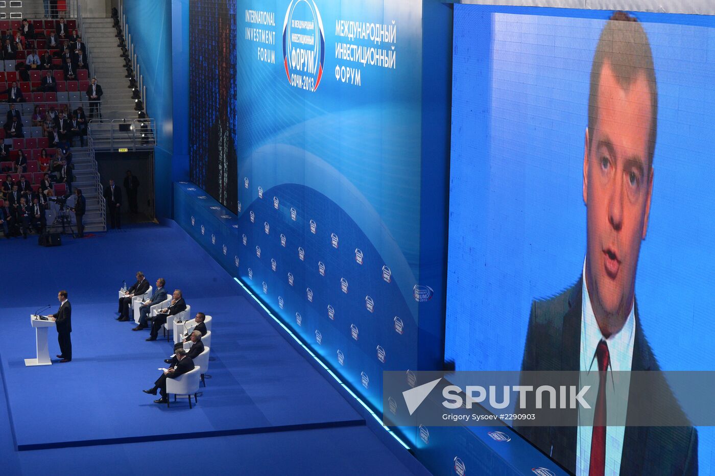 Opening of 12th Sochi International Investment Forum