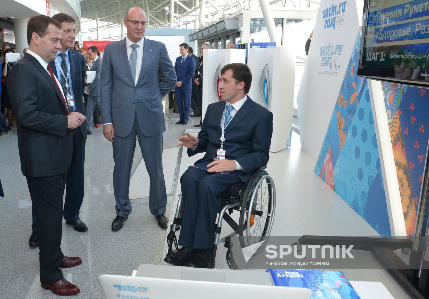 Dmitry Medvedev's working visit to Southern Federal District