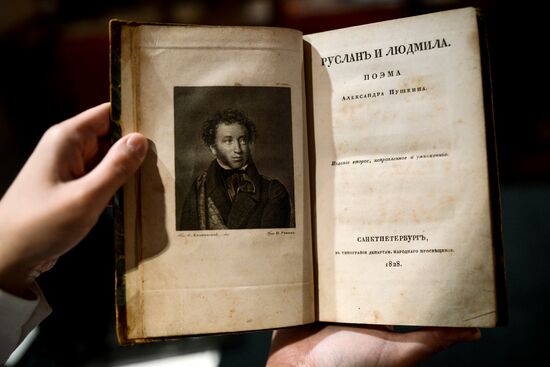 Top lots in "All Pushkin" auction