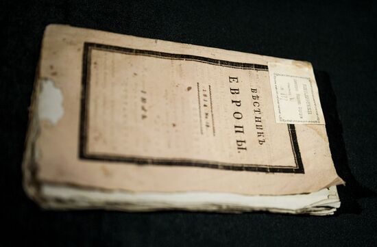 Top lots in "All Pushkin" auction
