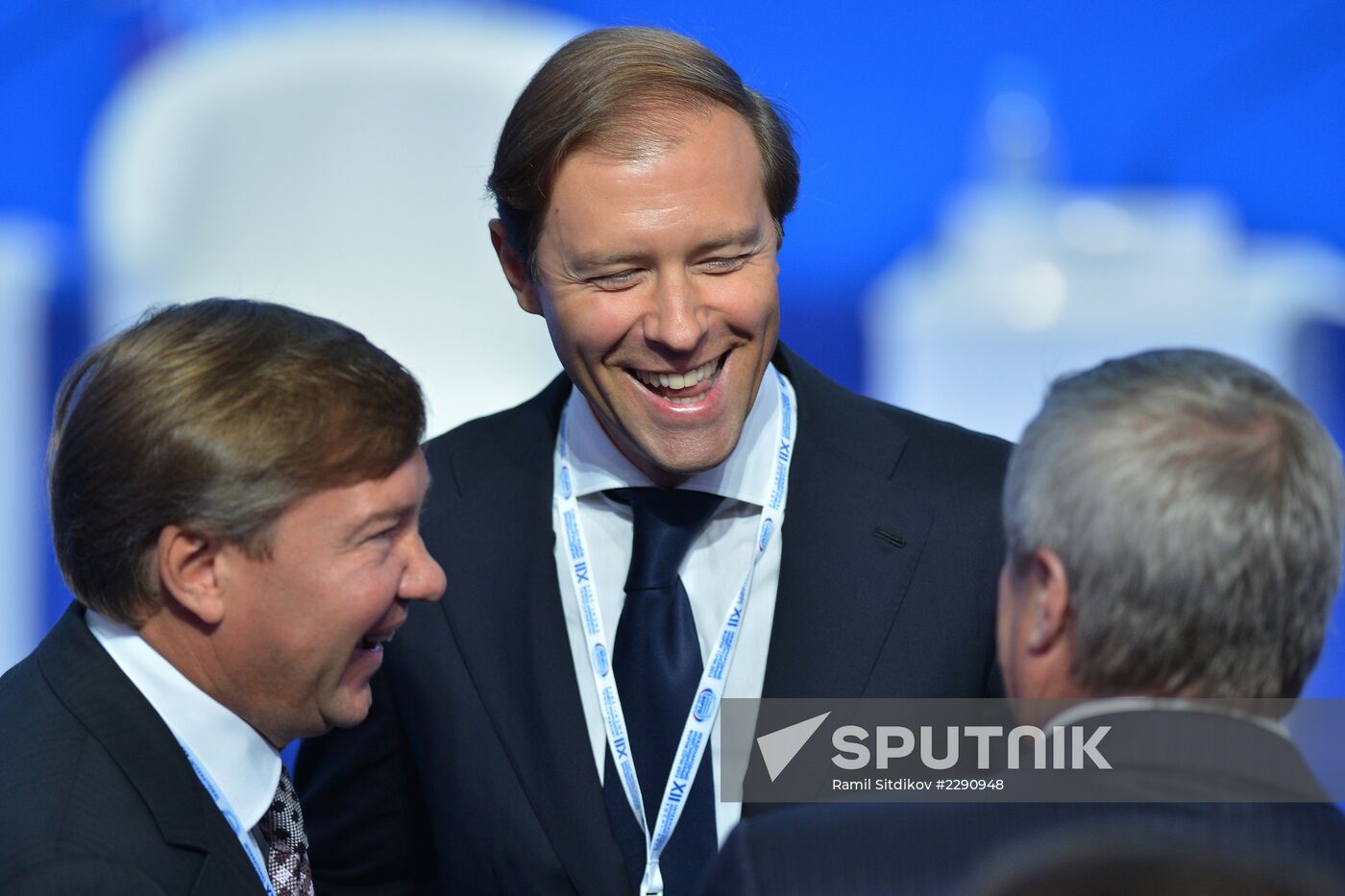 Opening of 12th Sochi International Investment Forum