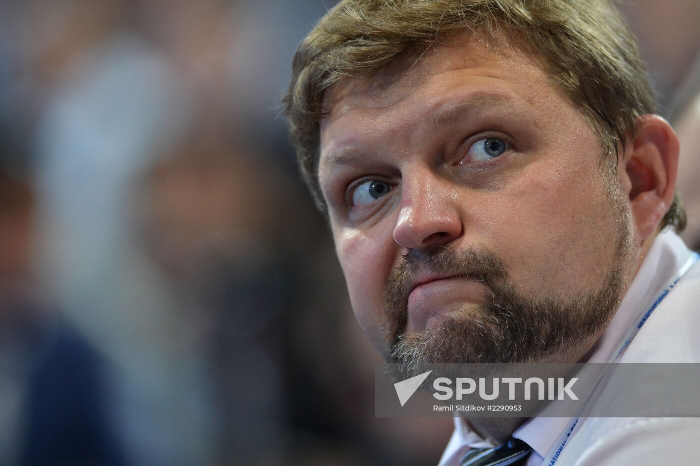 Opening of 12th Sochi International Investment Forum