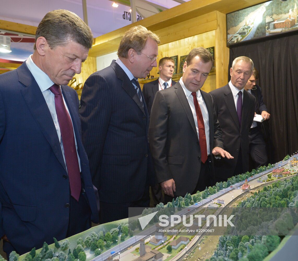 Dmitry Medvedev's working visit to Southern Federal District