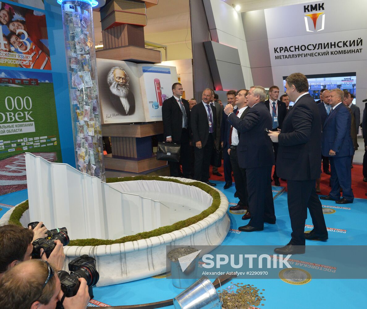 Dmitry Medvedev's working visit to Southern Federal District