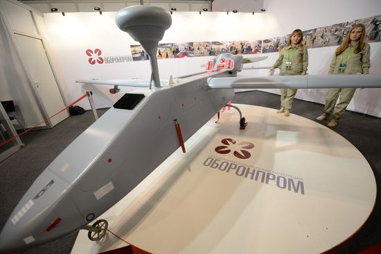 Russian Expo Arms - 2013