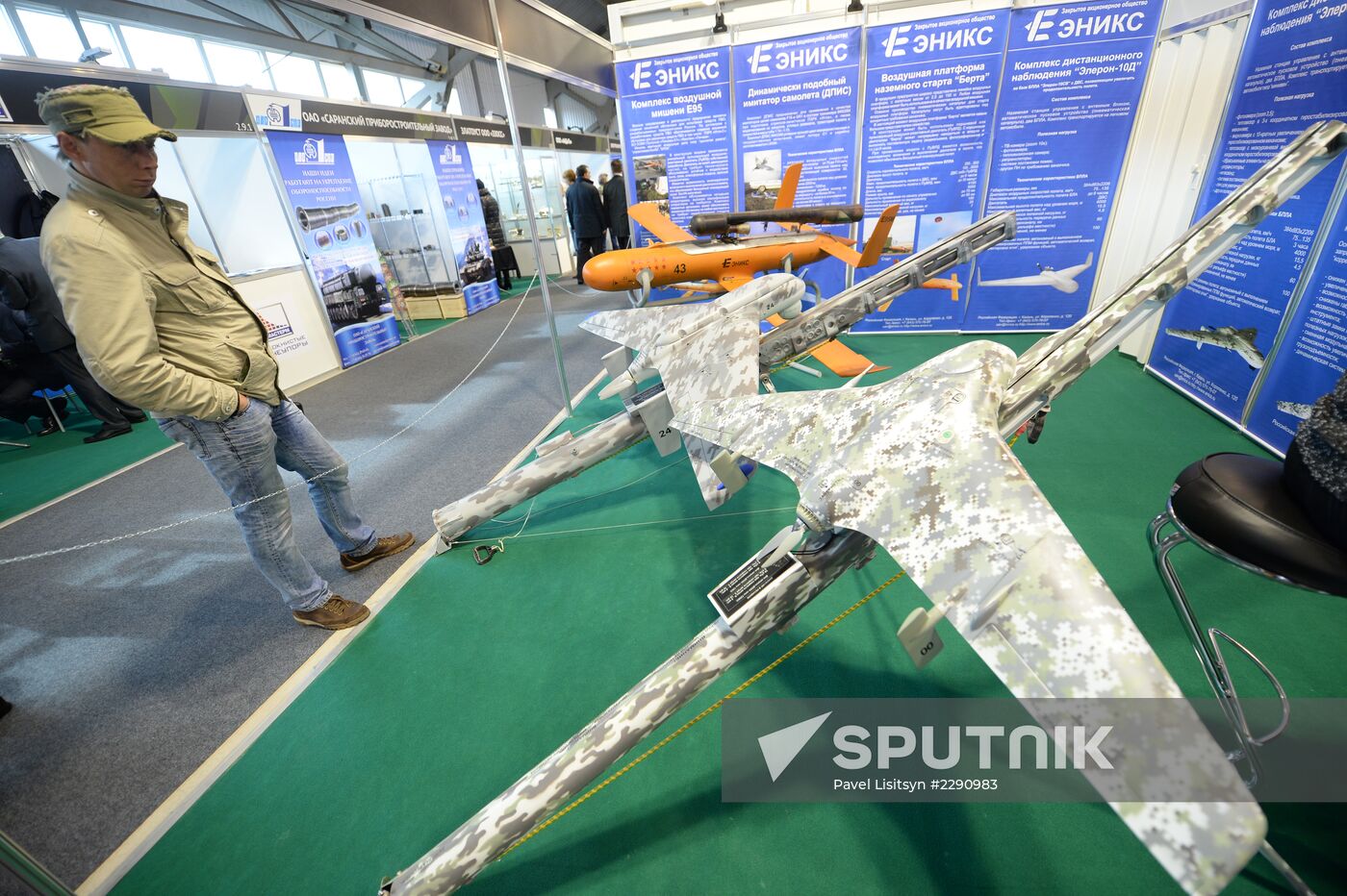 Russian Expo Arms - 2013