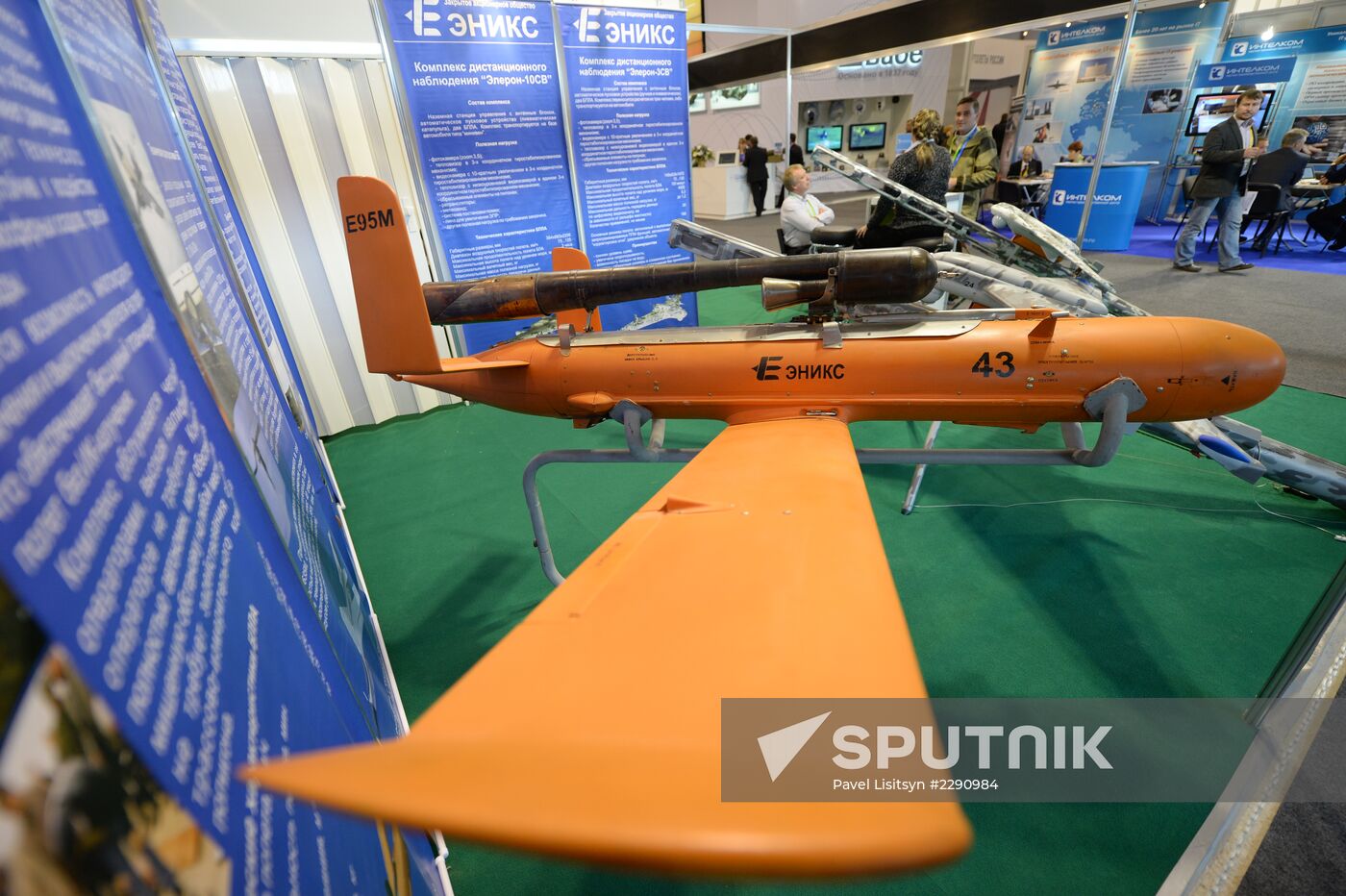 Russian Expo Arms - 2013