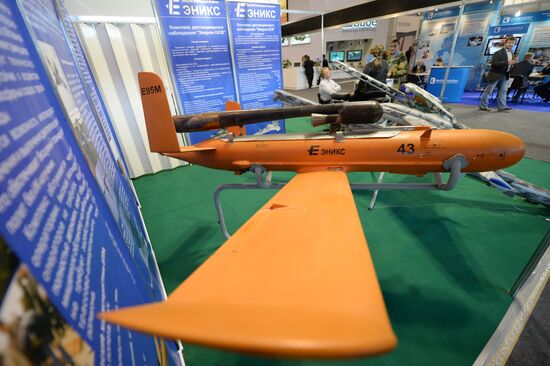 Russian Expo Arms - 2013