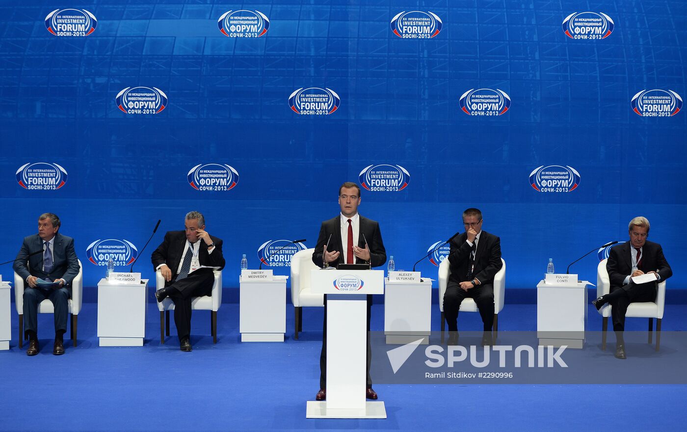 Opening of 12th Sochi International Investment Forum
