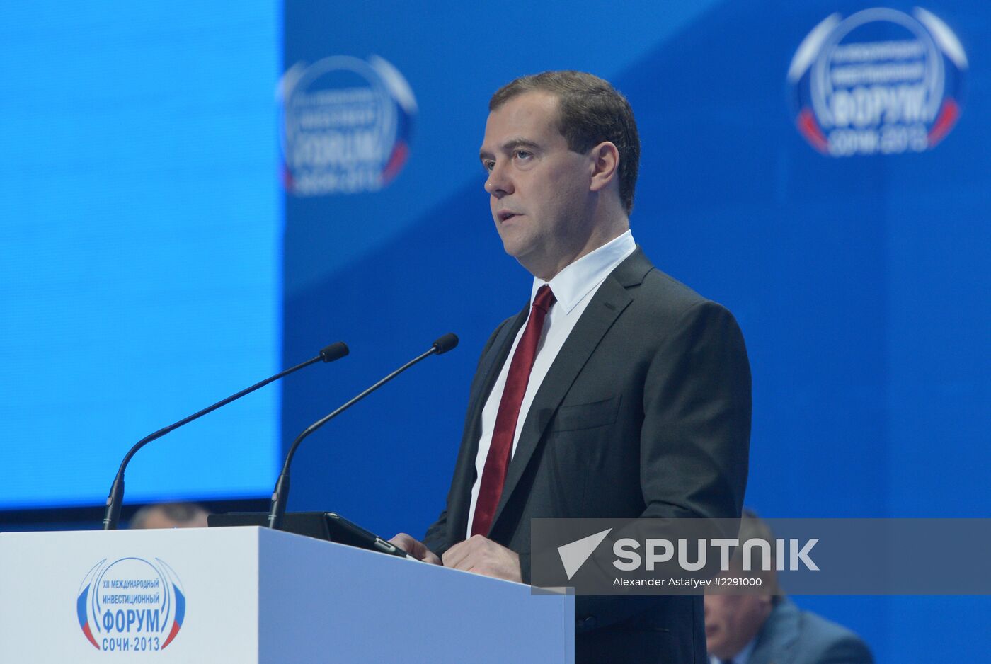 Dmitry Medvedev's working visit to Southern Federal District