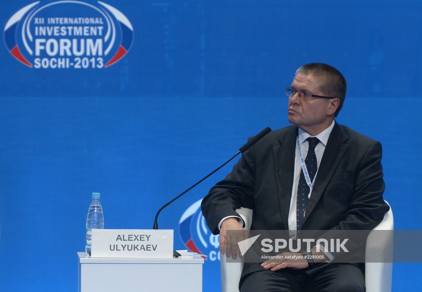 Dmitry Medvedev's working visit to Southern Federal District