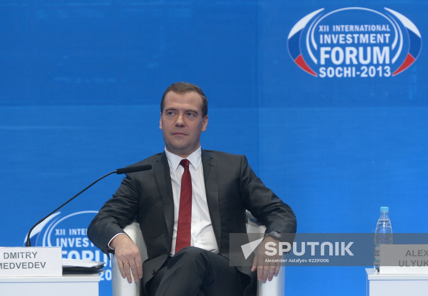 Dmitry Medvedev's working visit to Southern Federal District