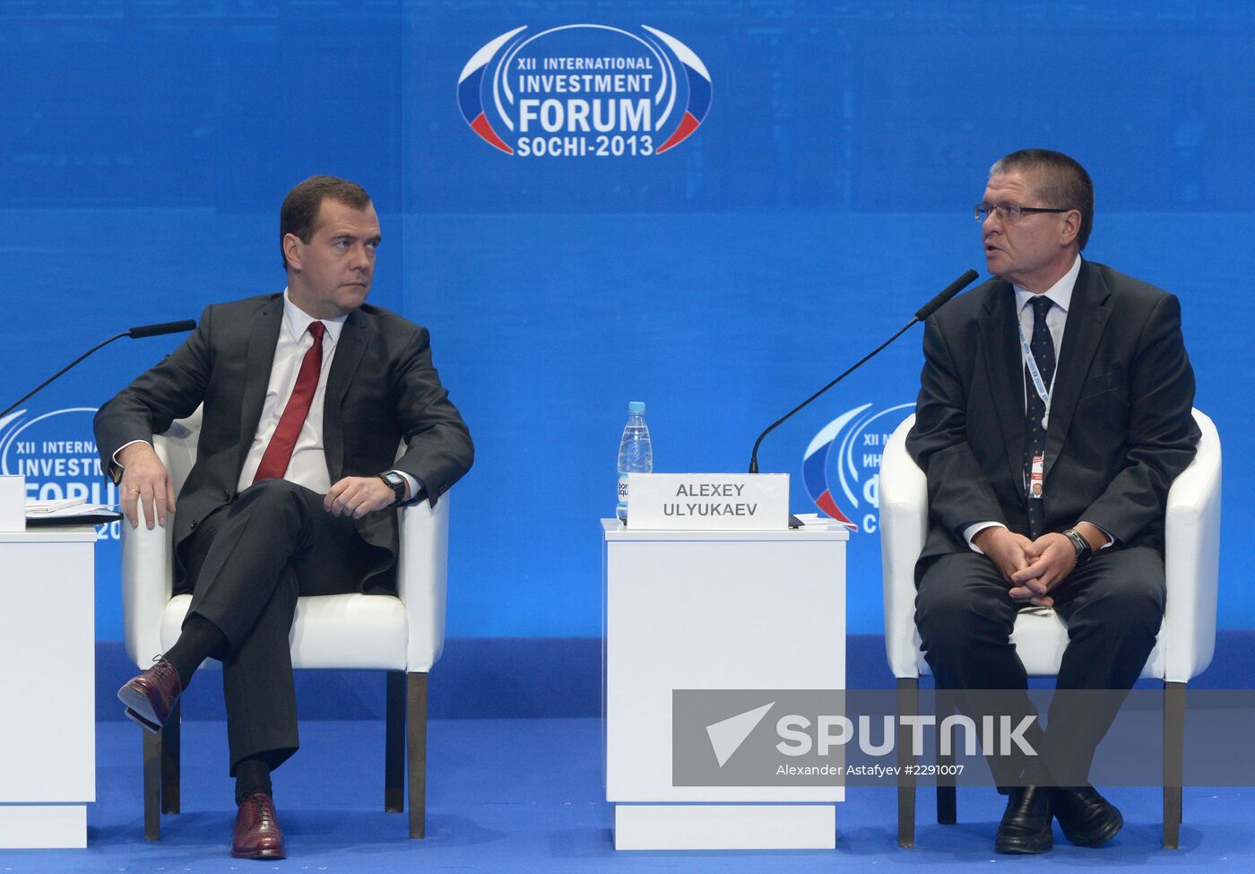 Dmitry Medvedev's working visit to Southern Federal District