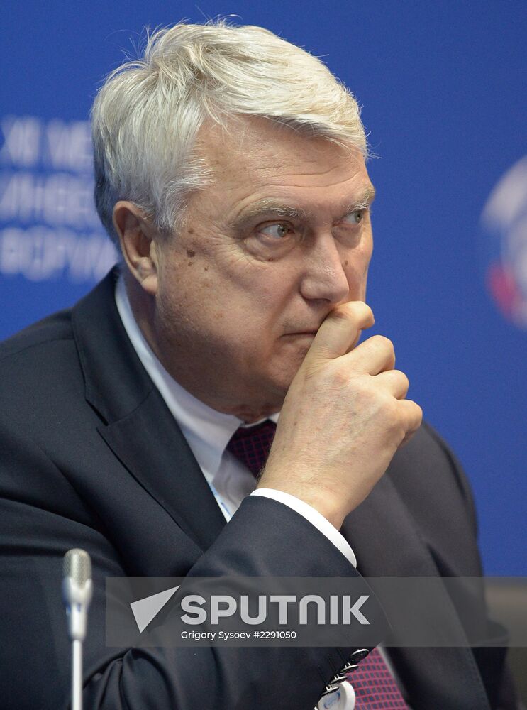 Opening of 12th Sochi International Investment Forum