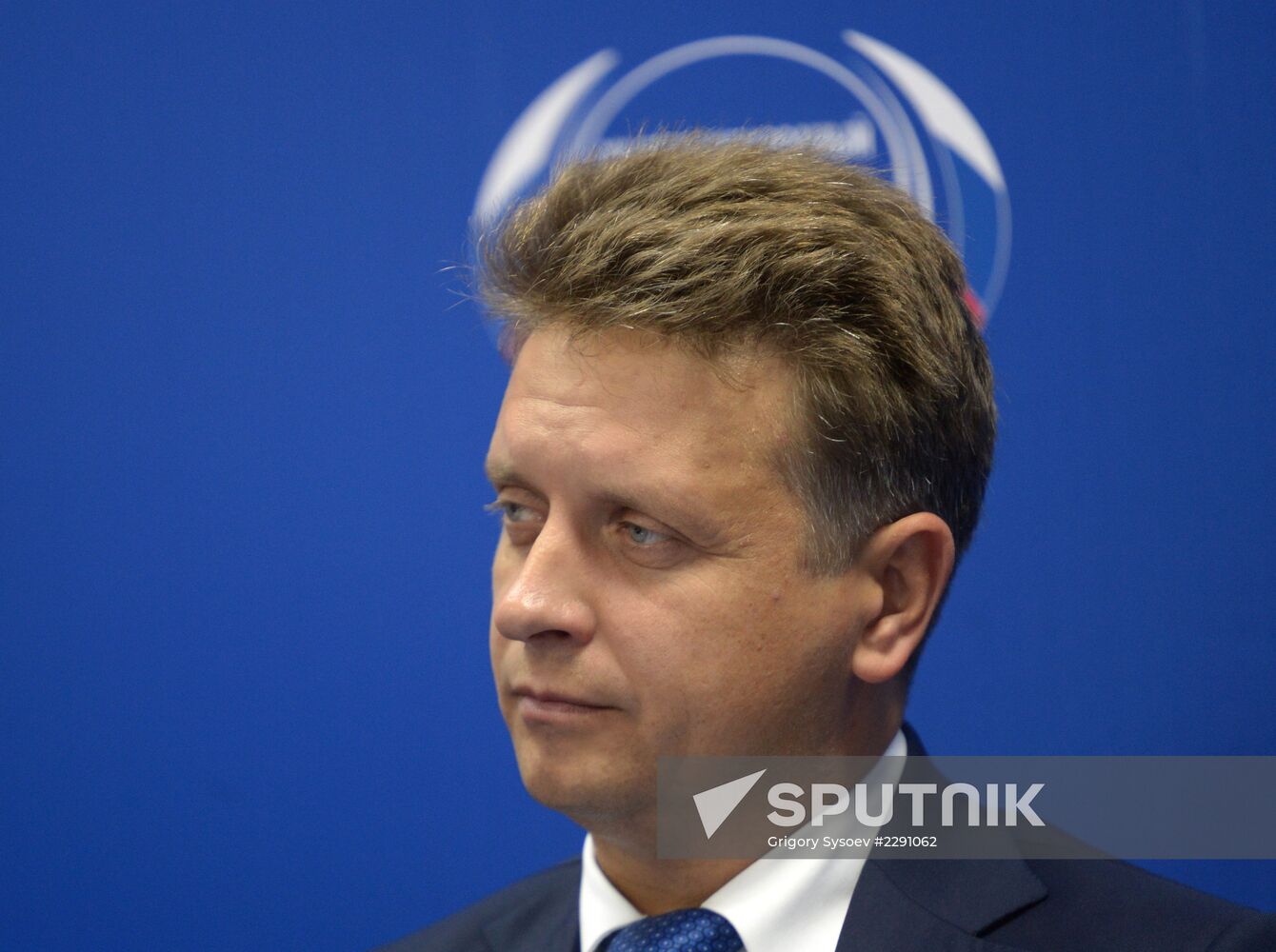 Opening of 12th Sochi International Investment Forum