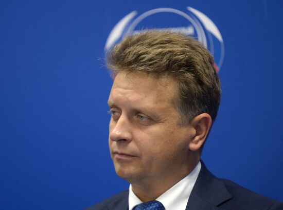 Opening of 12th Sochi International Investment Forum