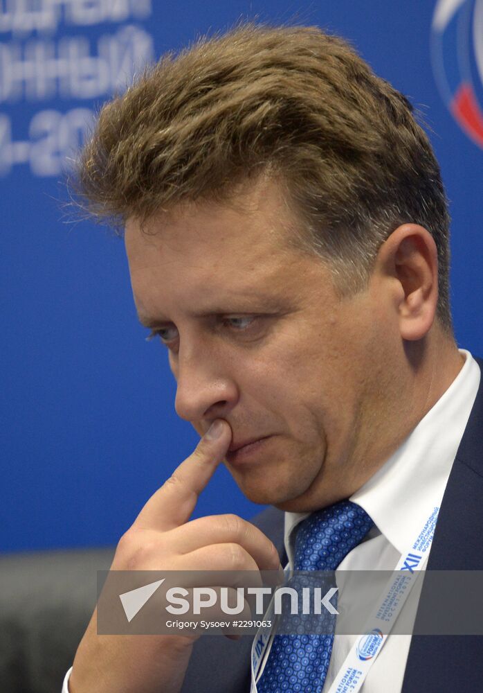 Opening of 12th Sochi International Investment Forum