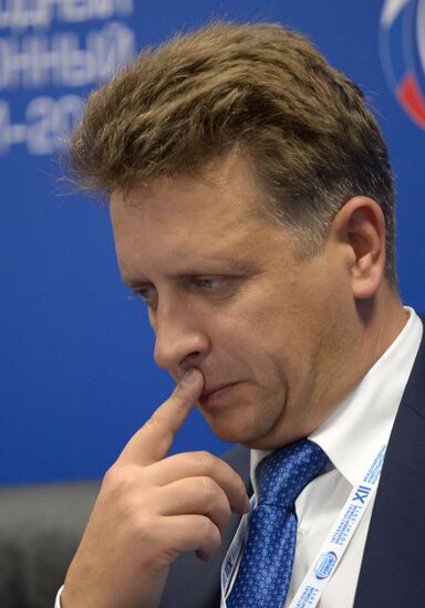 Opening of 12th Sochi International Investment Forum