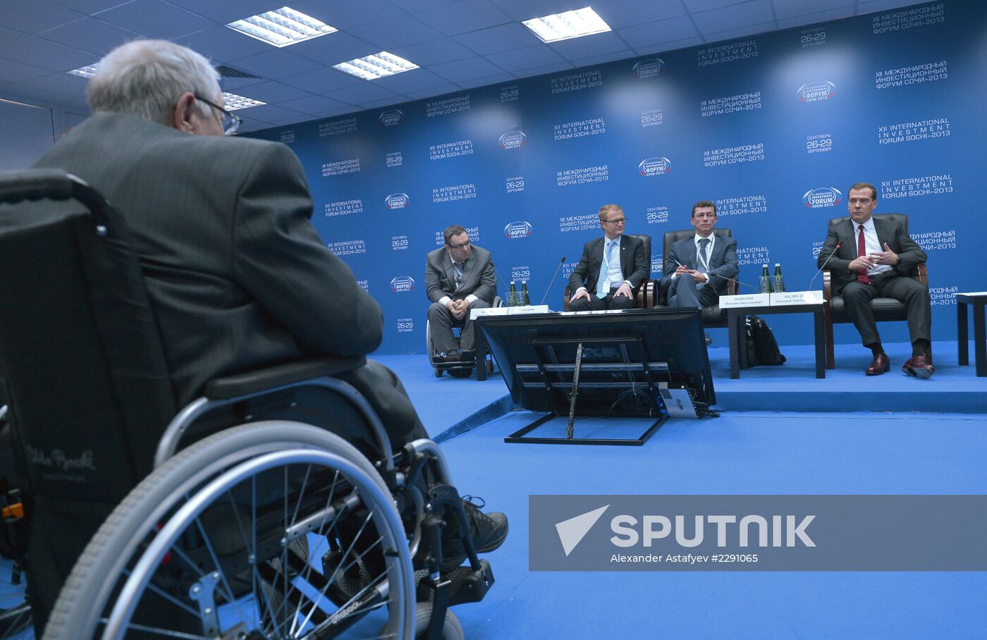 Dmitry Medvedev's working visit to Southern Federal District