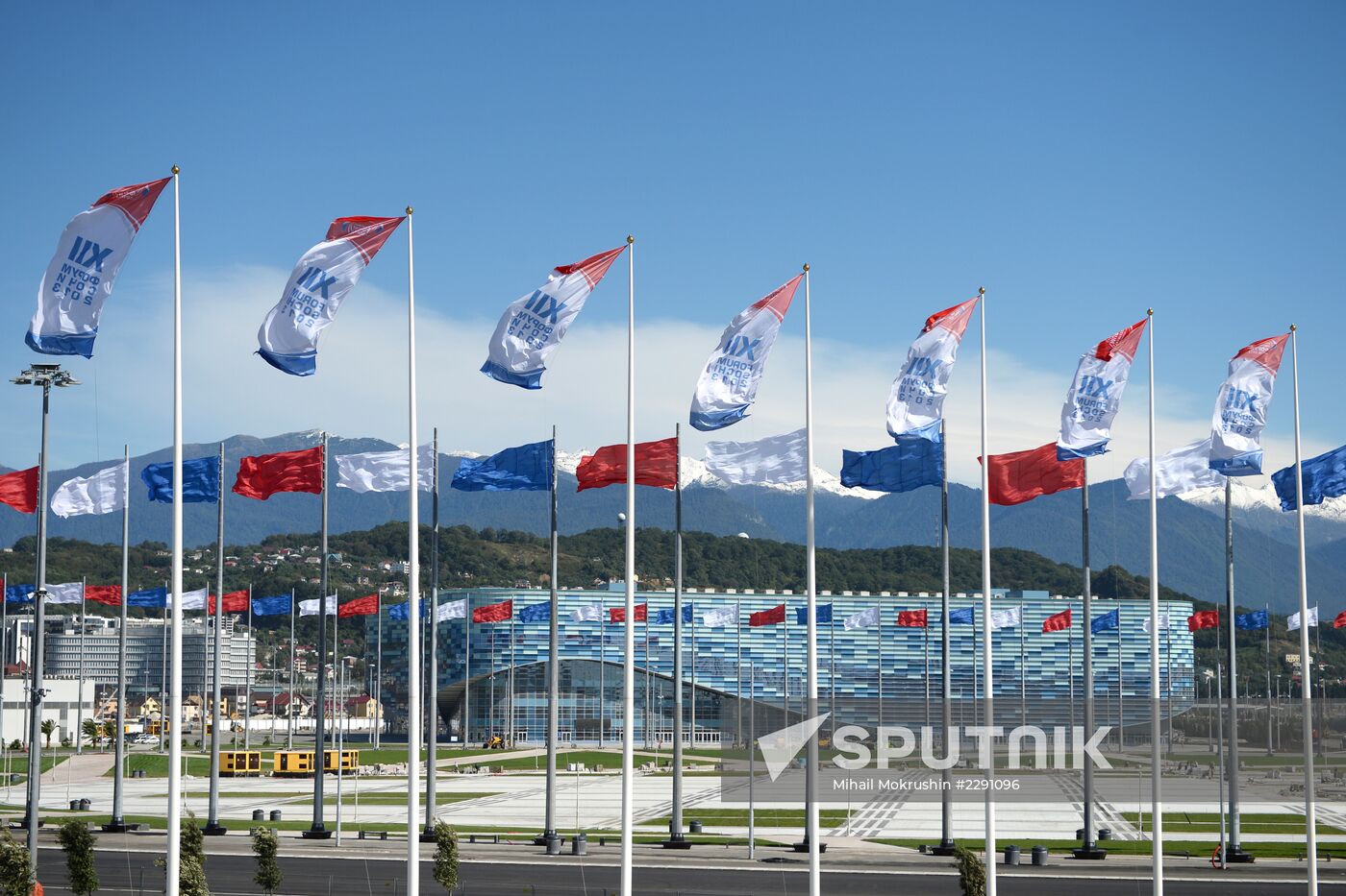 Opening of 12th Sochi International Investment Forum