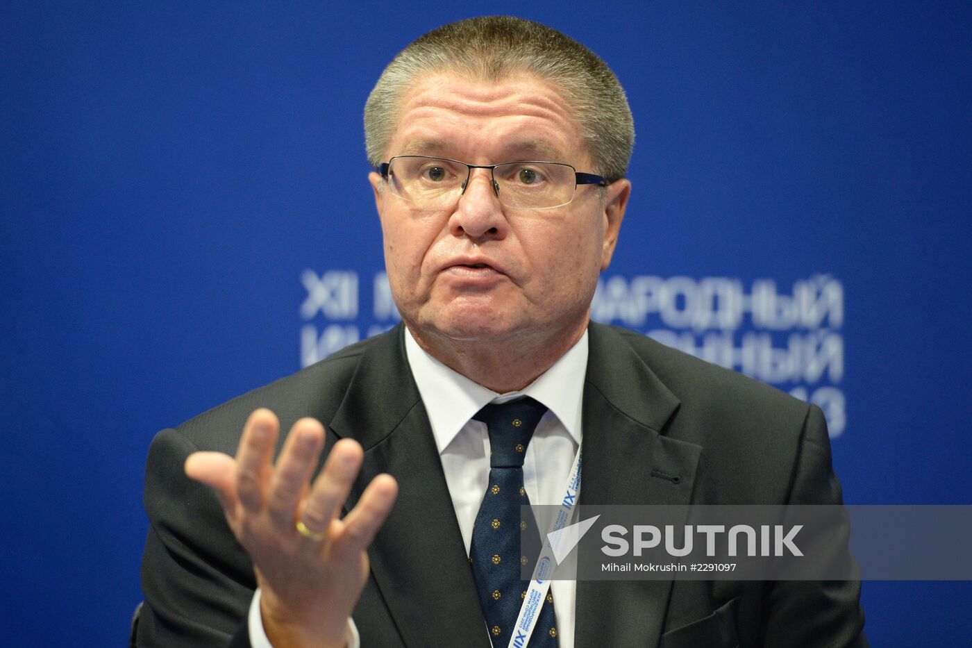 Opening of 12th Sochi International Investment Forum