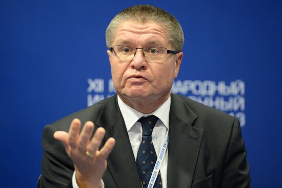 Opening of 12th Sochi International Investment Forum