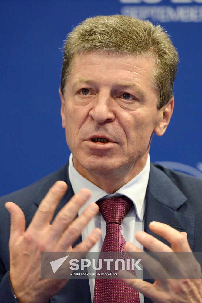 Opening of 12th Sochi International Investment Forum