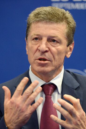 Opening of 12th Sochi International Investment Forum
