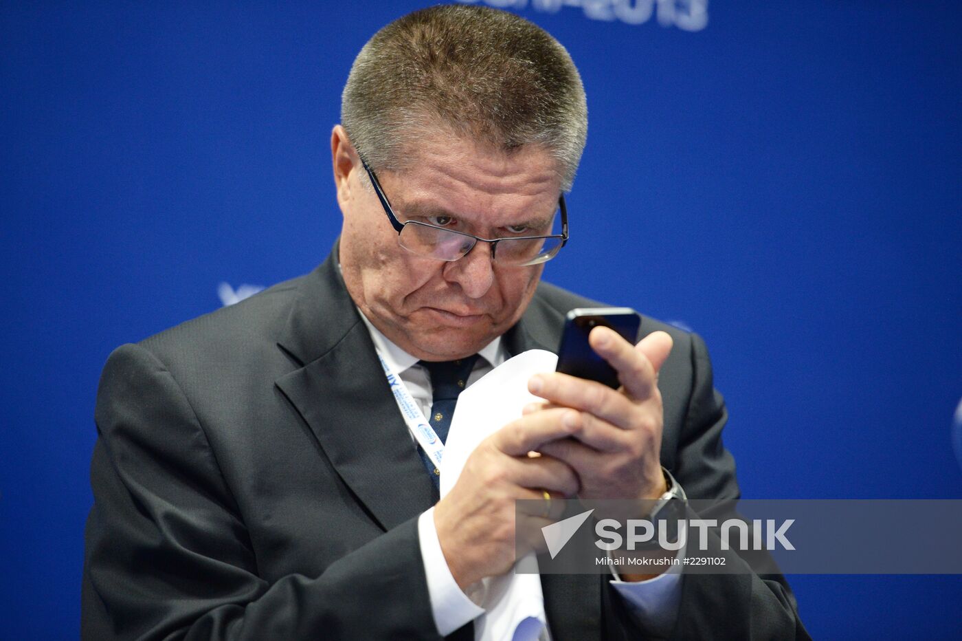Opening of 12th Sochi International Investment Forum