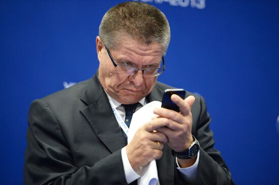Opening of 12th Sochi International Investment Forum