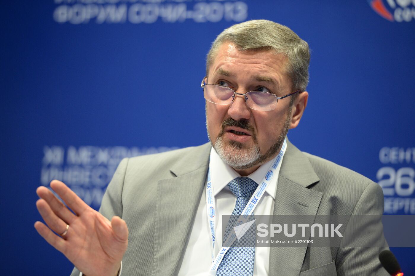 Opening of 12th Sochi International Investment Forum