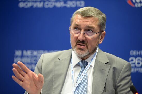 Opening of 12th Sochi International Investment Forum