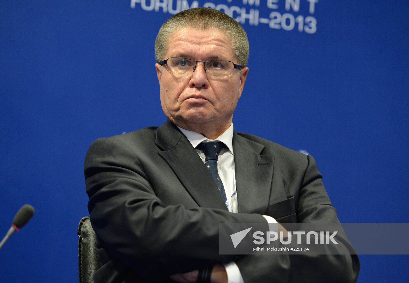 Opening of 12th Sochi International Investment Forum