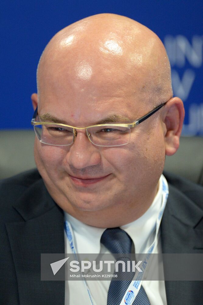 Opening of 12th Sochi International Investment Forum