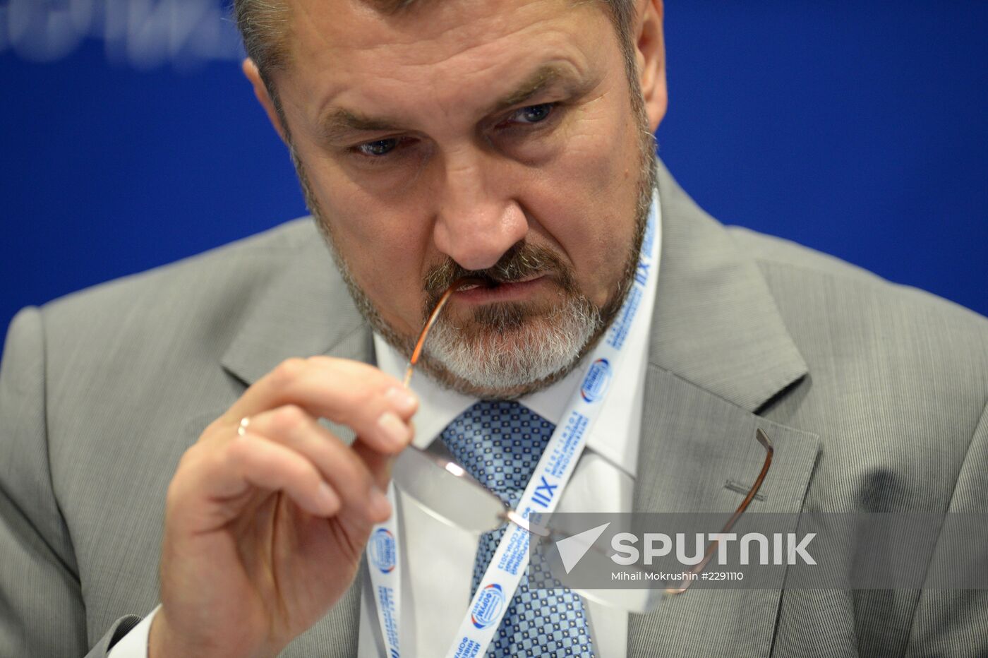 Opening of 12th Sochi International Investment Forum