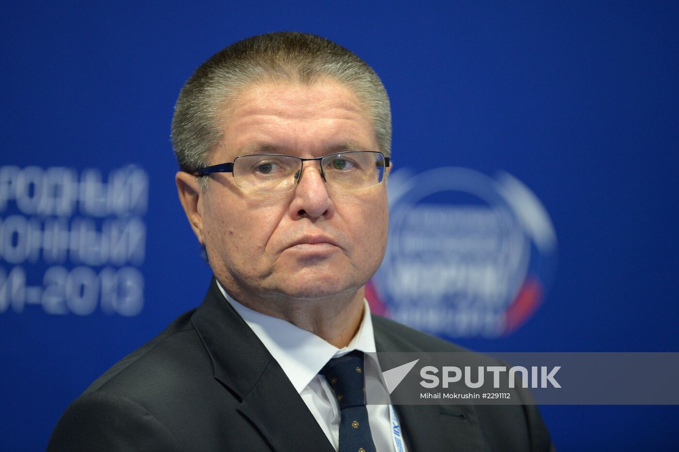 Opening of 12th Sochi International Investment Forum