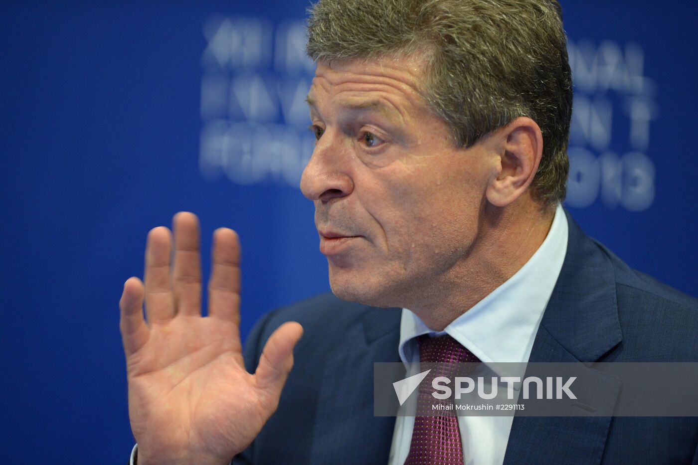 Opening of 12th Sochi International Investment Forum