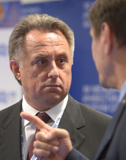 Opening of 12th Sochi International Investment Forum