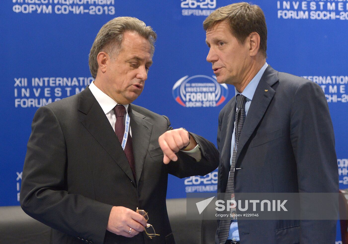 Opening of 12th Sochi International Investment Forum