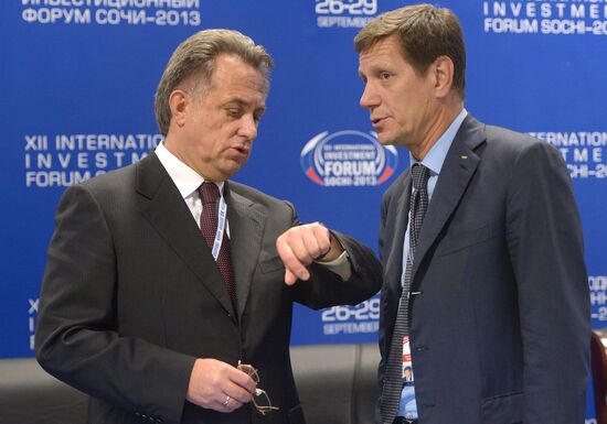 Opening of 12th Sochi International Investment Forum