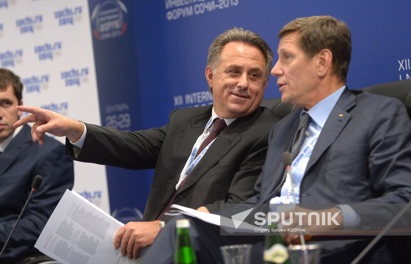 Opening of 12th Sochi International Investment Forum