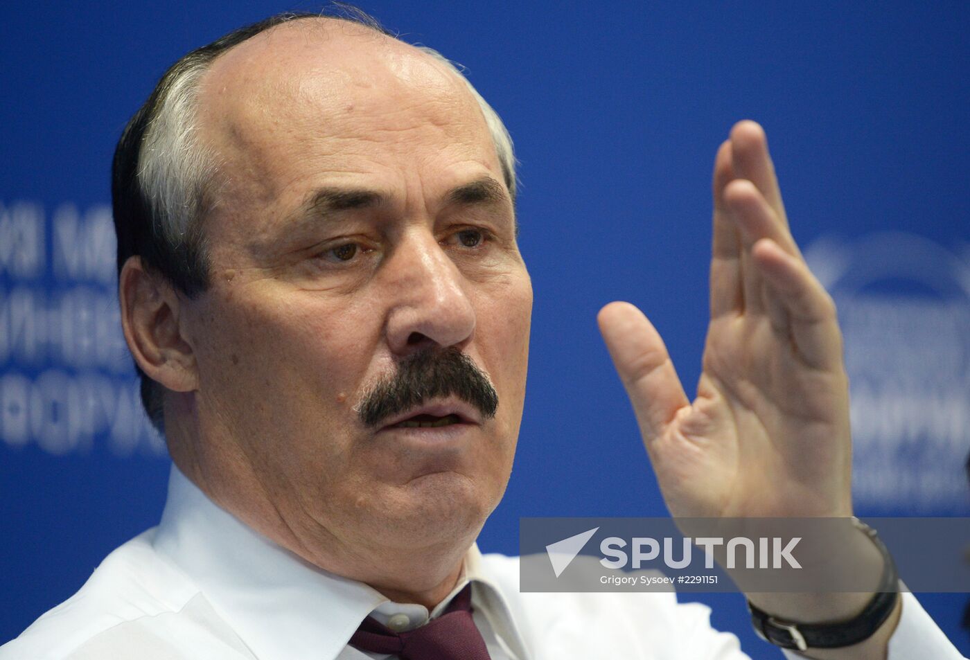 Opening of 12th Sochi International Investment Forum