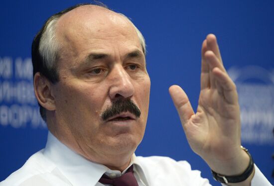 Opening of 12th Sochi International Investment Forum