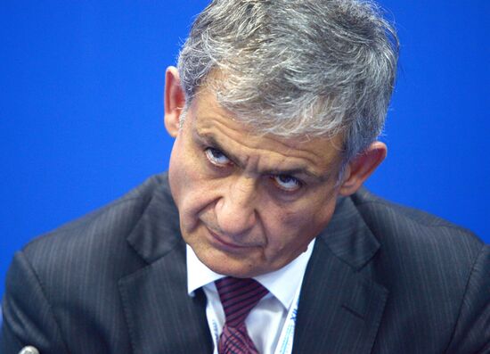 Opening of 12th Sochi International Investment Forum